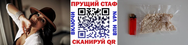 Как найти наркотики Каменка COCAIN  omg ТОР  Канабис  ГАШИШ  А ПВП 