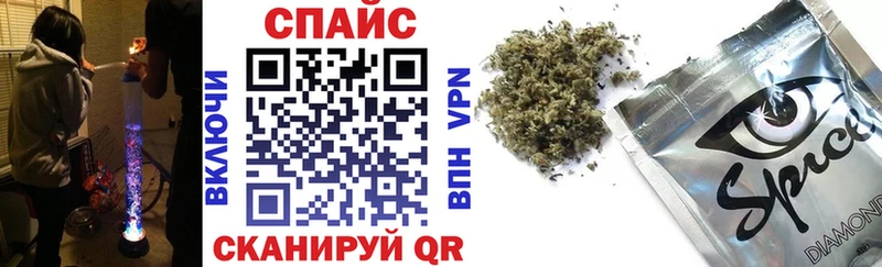хочу Каменка БУТИРАТ вода