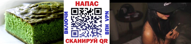 Canna-Cookies марихуана  blacksprut вход  Каменка  продажа наркотиков 