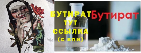 меф VHQ Абаза