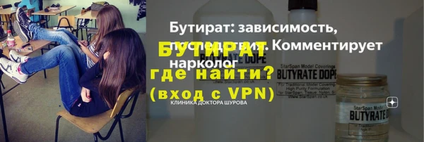 меф VHQ Абаза