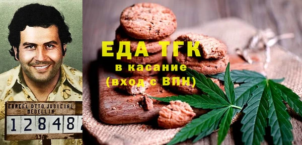 меф VHQ Абаза