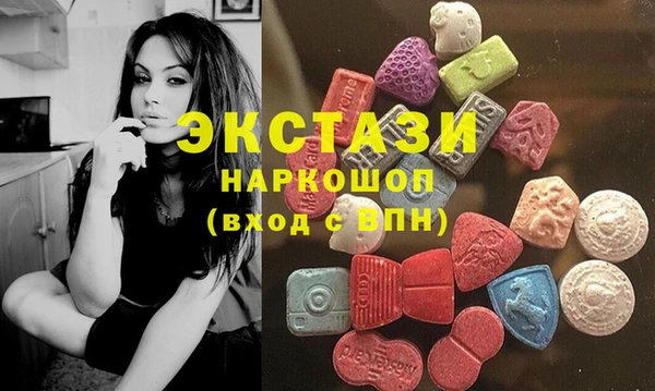 меф VHQ Абаза