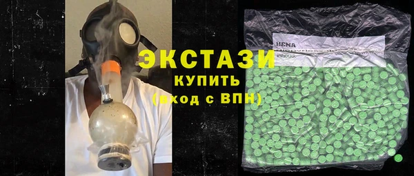 мяу мяу мука Алзамай