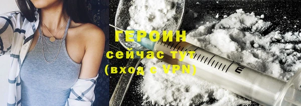 меф VHQ Абаза