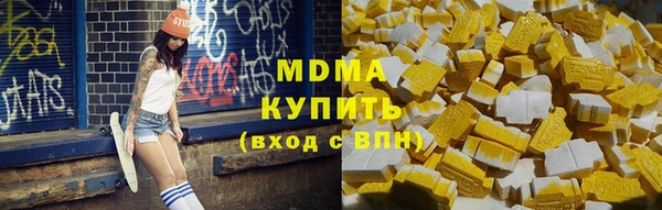 мдпв Абинск
