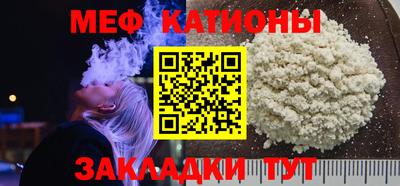mdma Кулебаки