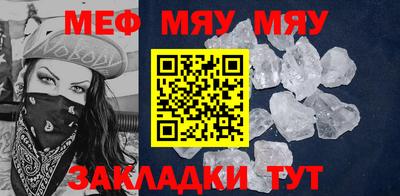 ешки Кумертау