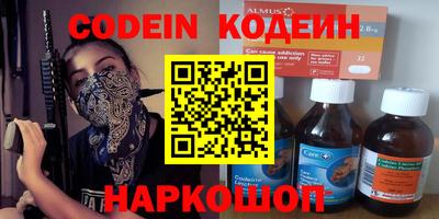 mdma Кулебаки