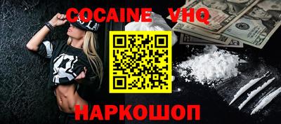 mdma Кулебаки