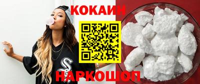 ешки Кумертау
