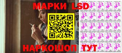 ешки Кумертау