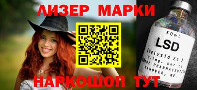 ешки Кумертау