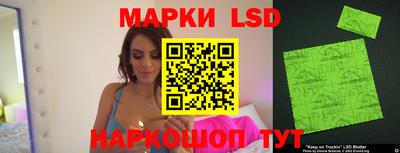синтетический гашиш Кунгур