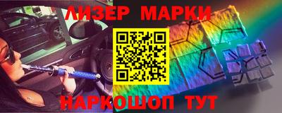 ешки Кумертау