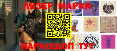 mdma Кулебаки