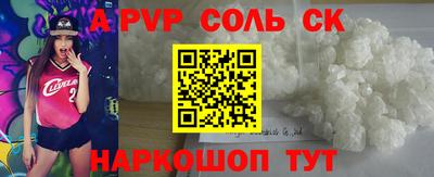mdma Кулебаки