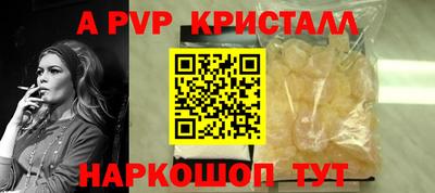 ешки Кумертау