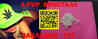 ешки Кумертау