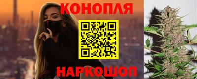 ешки Кумертау