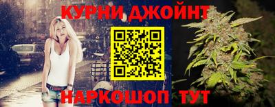ешки Кумертау
