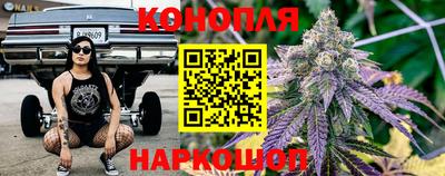 ешки Кумертау