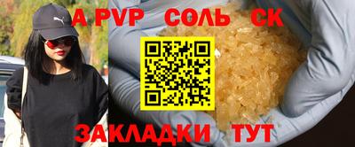 ешки Кумертау
