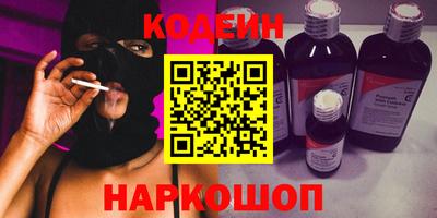 ешки Кумертау