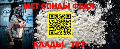 синтетический гашиш Кунгур