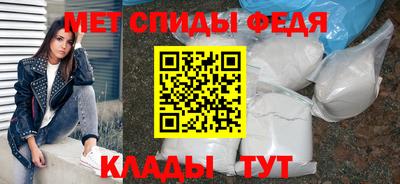синтетический гашиш Кунгур
