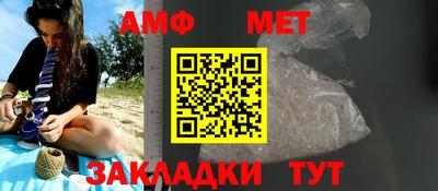 ешки Кумертау