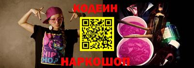 ешки Кумертау