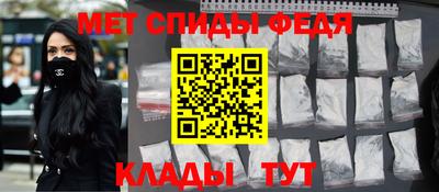 ешки Кумертау
