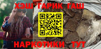 ешки Кумертау