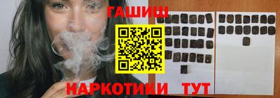 ешки Кумертау