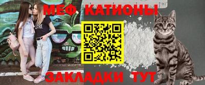 синтетический гашиш Кунгур
