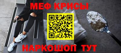 синтетический гашиш Кунгур
