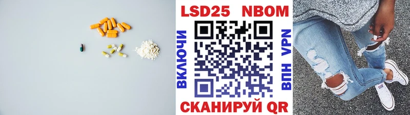 LSD-25 экстази ecstasy  omg зеркало  маркетплейс какой сайт  Каменка 