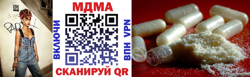 даркнет сайт  Каменка  MDMA crystal 