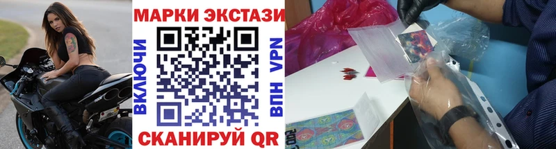 даркнет сайт  Каменка  Марки N-bome 1,8мг 